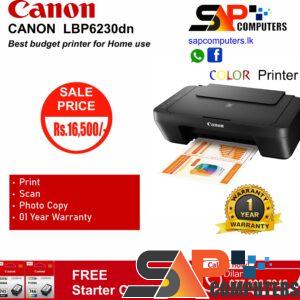 CANON PIXMA MG2570S (PRINT|COPY|SCAN)